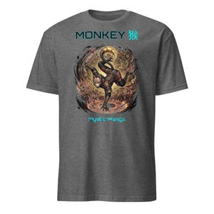 T-shirt Unisexe à Manches Courtes
