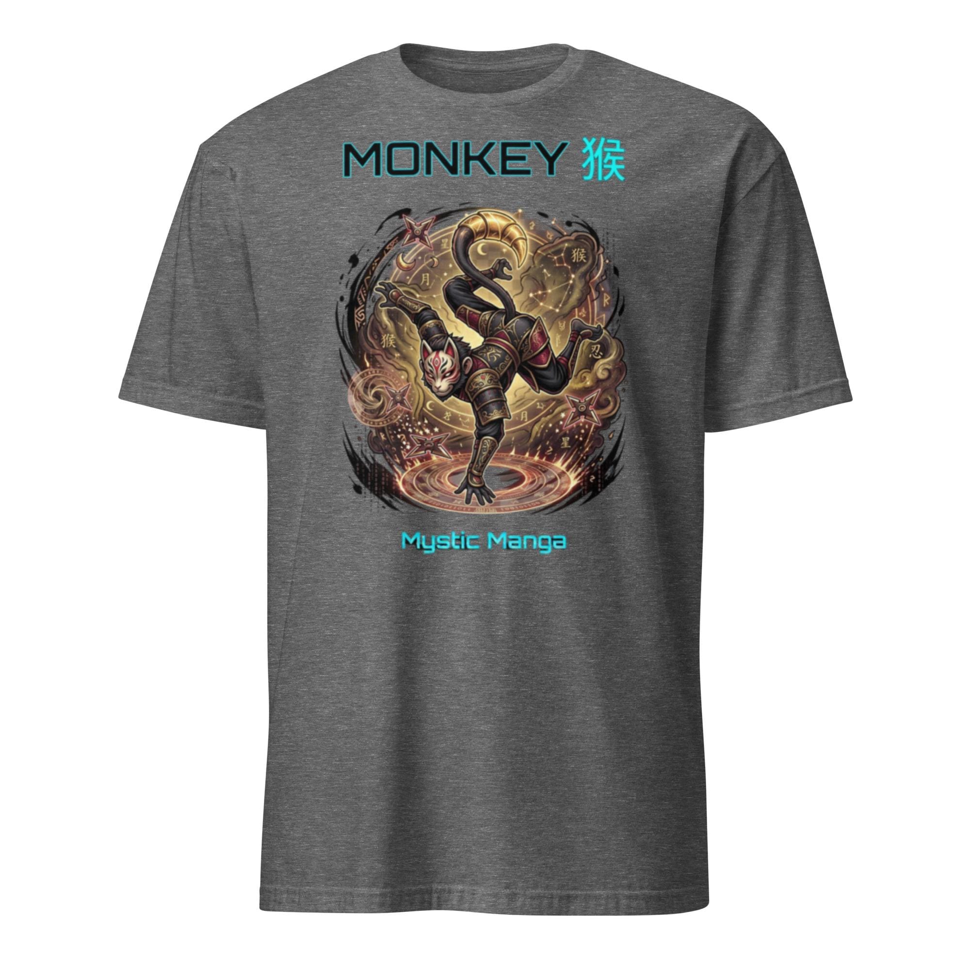 Monkey 猴 — Chinese Zodiac Tee