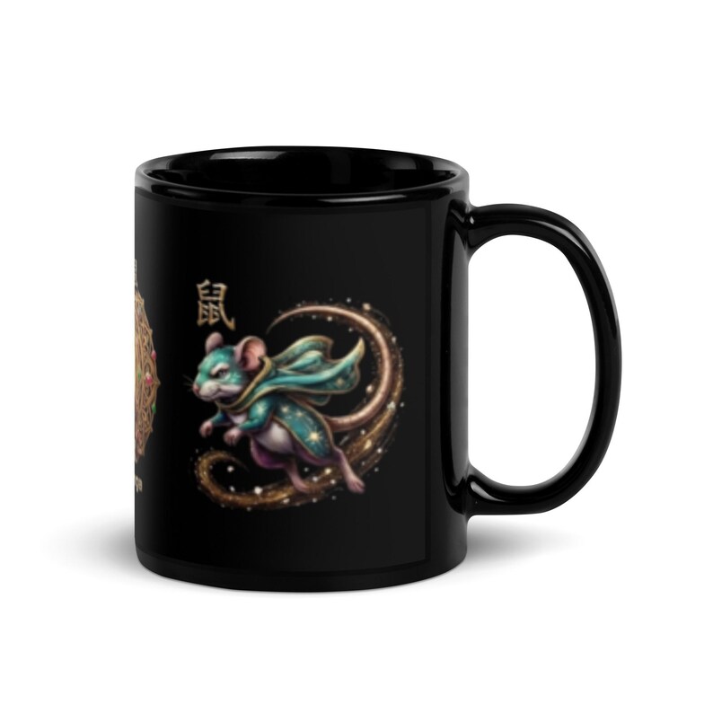Mug brillant noir