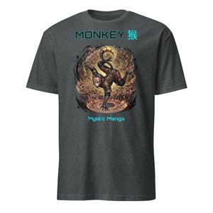 T-shirt Unisexe à Manches Courtes