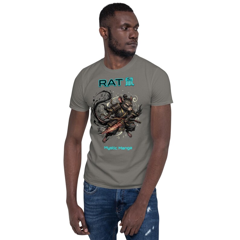 T-shirt Unisexe à Manches Courtes