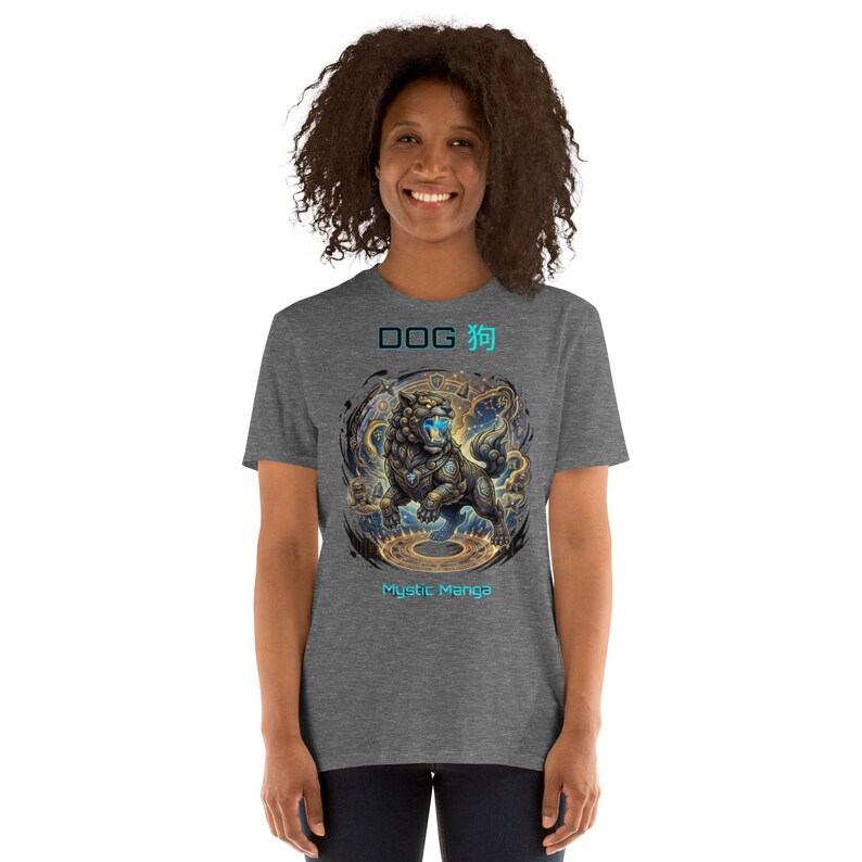 T-shirt Unisexe à Manches Courtes