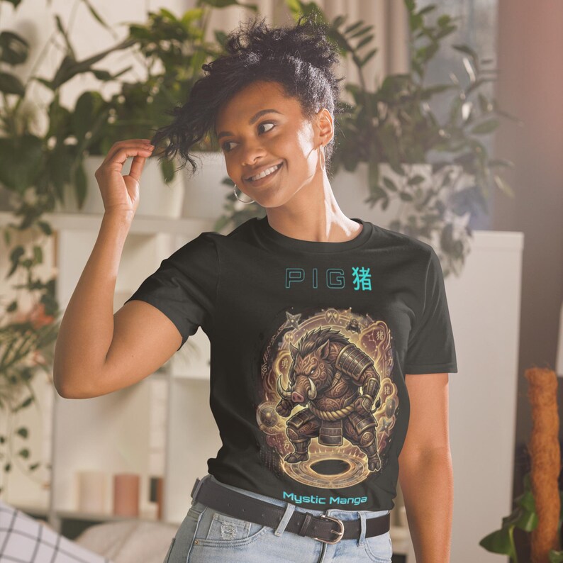 T-shirt Unisexe à Manches Courtes