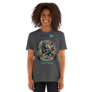 T-shirt Unisexe à Manches Courtes