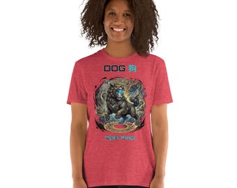 Hond 狗 Chinese dierenriem T-shirt, Mystiek Manga Hond Grafisch T-shirt, Astrologisch Aardeteken HOND T-shirt, Hemelse Aziatische Sterrenbeeld Top, Esoterische Gi