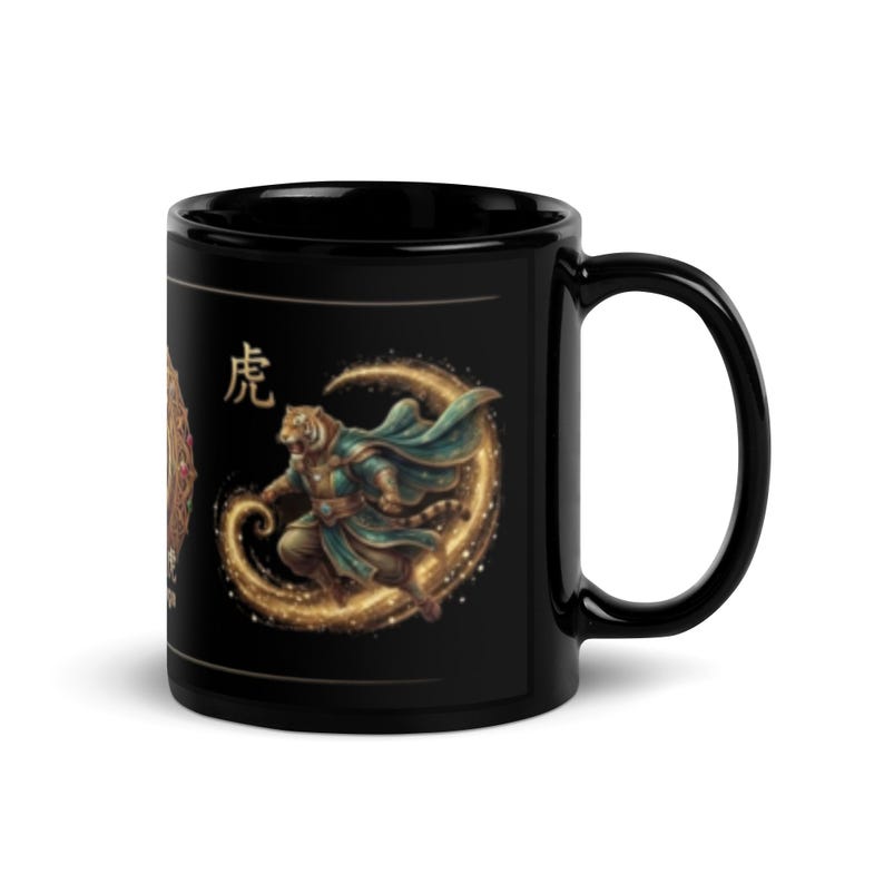 Mug brillant noir