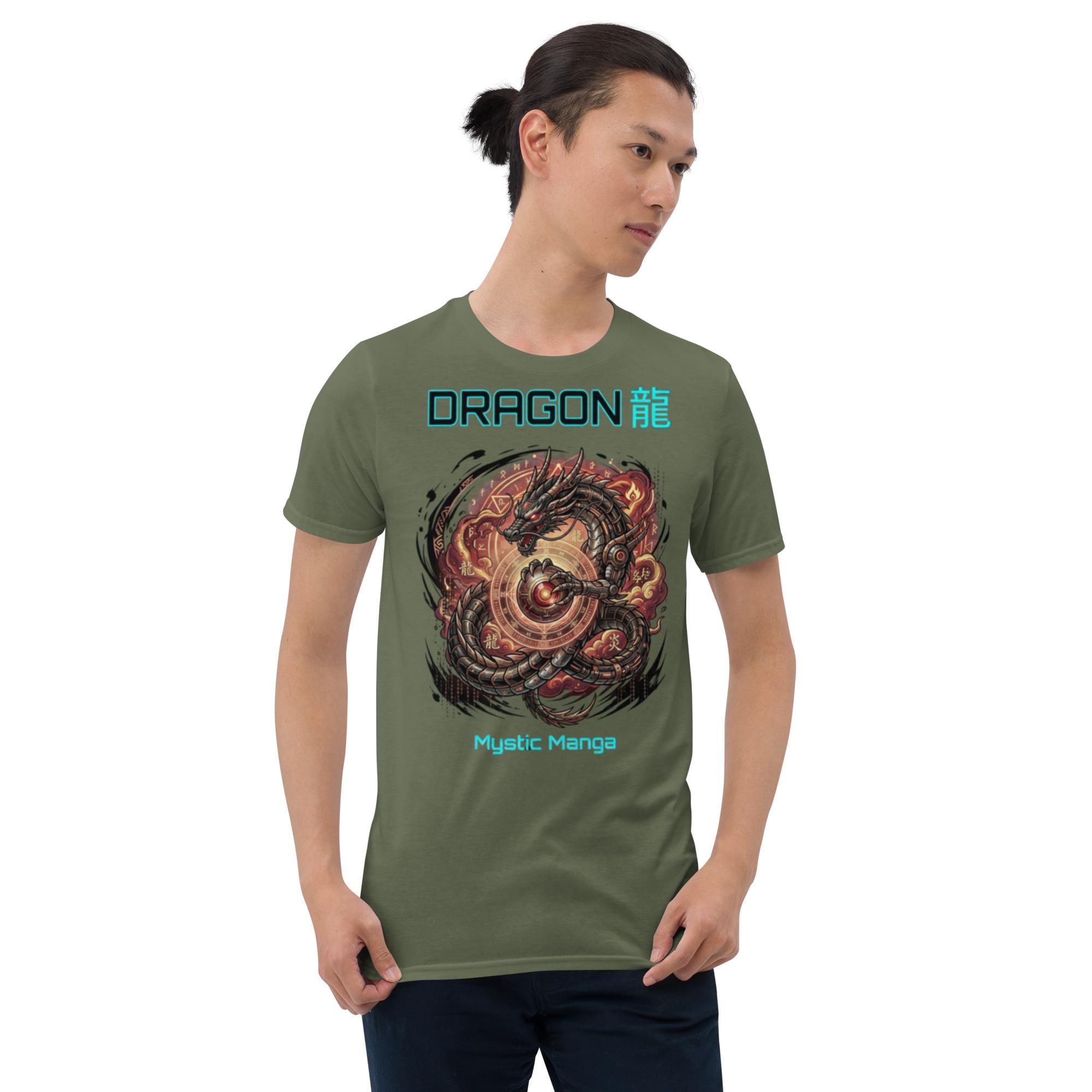Dragon 龙 — Chinese Zodiac Tee