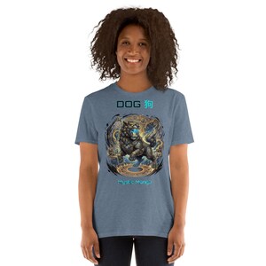 T-shirt Unisexe à Manches Courtes