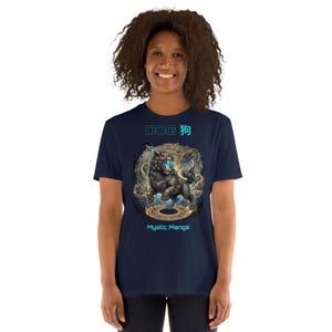 T-shirt Unisexe à Manches Courtes