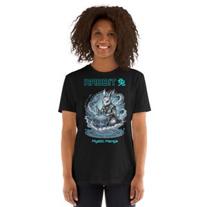 T-shirt Unisexe à Manches Courtes