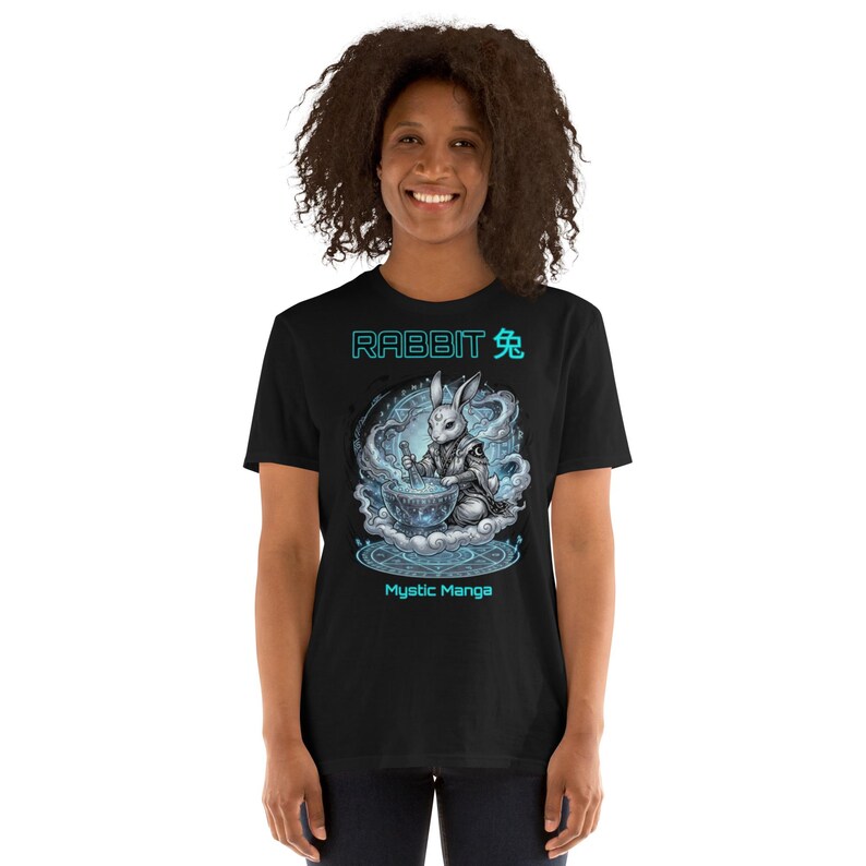 T-shirt Unisexe à Manches Courtes