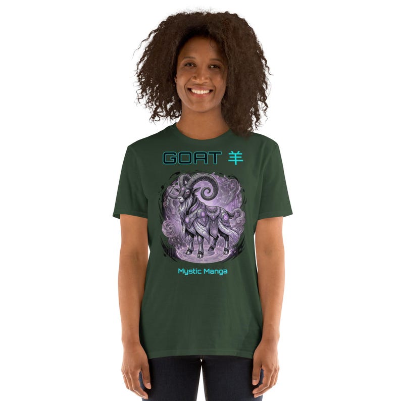 T-shirt Unisexe à Manches Courtes
