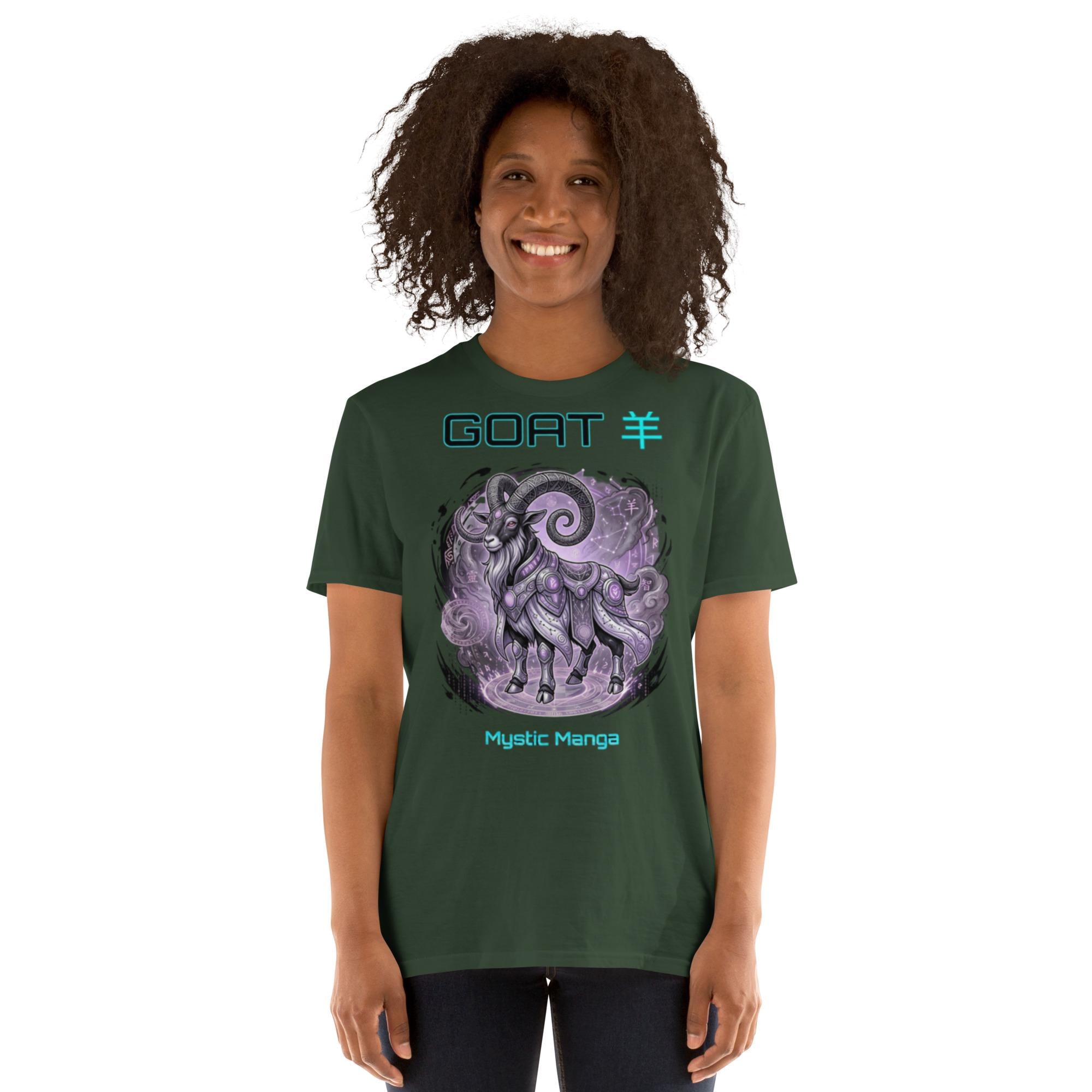 Goat 羊 — Chinese Zodiac Tee