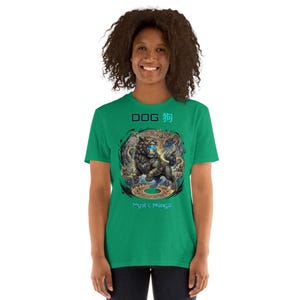 T-shirt Unisexe à Manches Courtes