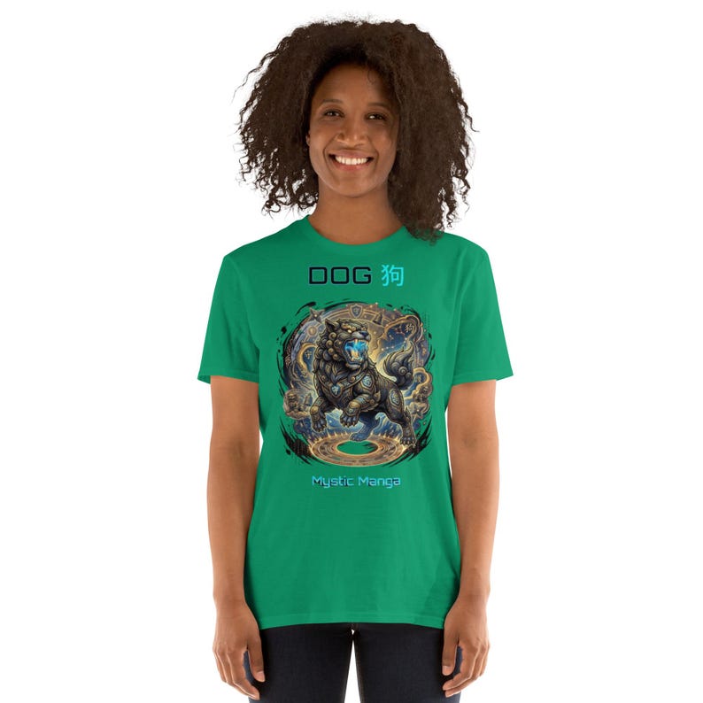 T-shirt Unisexe à Manches Courtes
