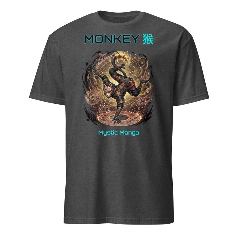 T-shirt Unisexe à Manches Courtes