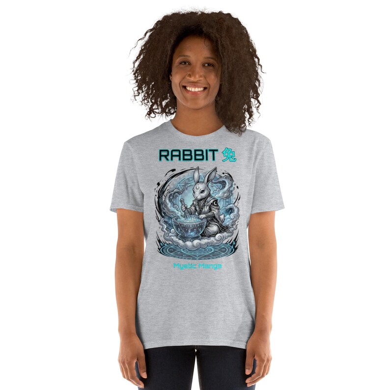T-shirt Unisexe à Manches Courtes