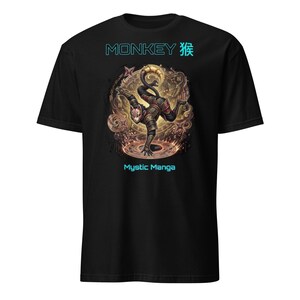 T-shirt Unisexe à Manches Courtes
