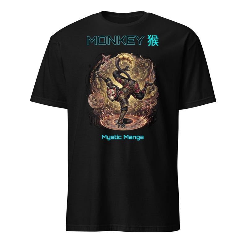 T-shirt Unisexe à Manches Courtes