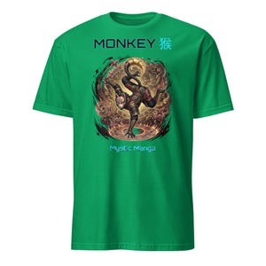 T-shirt Unisexe à Manches Courtes