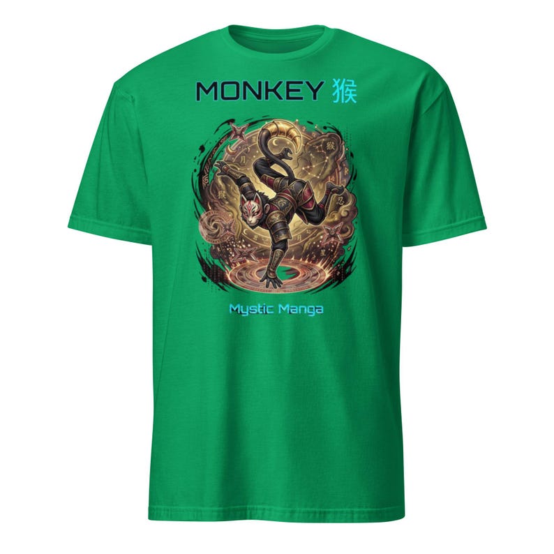 T-shirt Unisexe à Manches Courtes