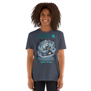 T-shirt Unisexe à Manches Courtes