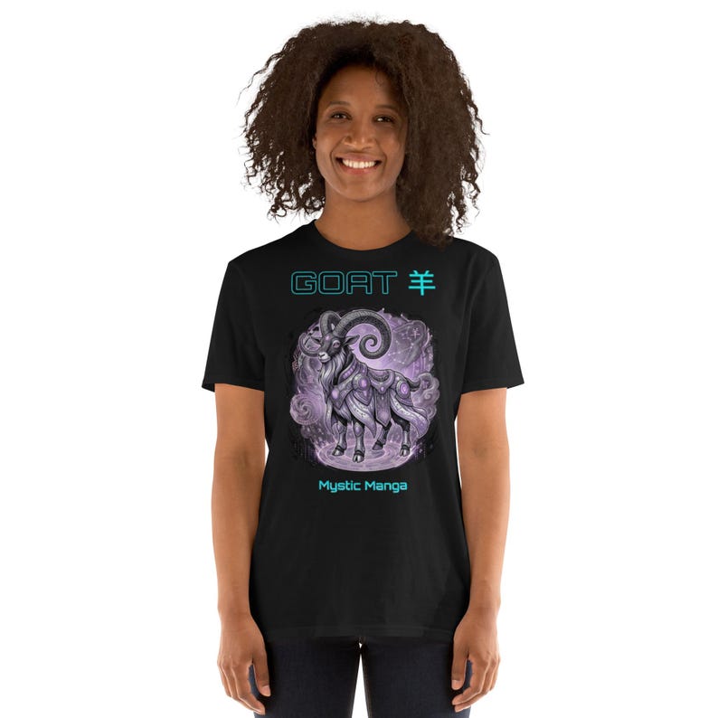 T-shirt Unisexe à Manches Courtes