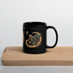 Mug brillant noir