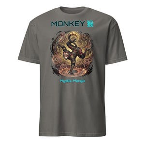 T-shirt Unisexe à Manches Courtes