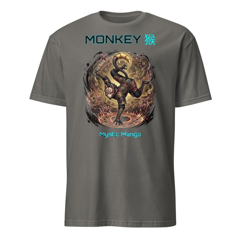 T-shirt Unisexe à Manches Courtes