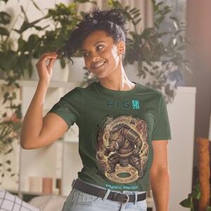 T-shirt Unisexe à Manches Courtes
