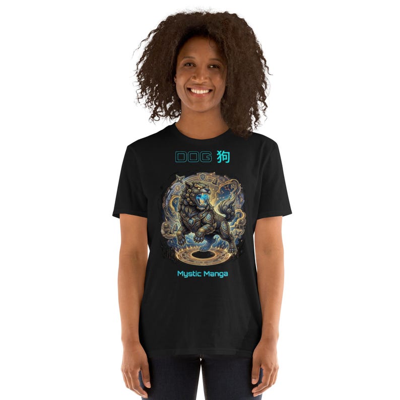 T-shirt Unisexe à Manches Courtes
