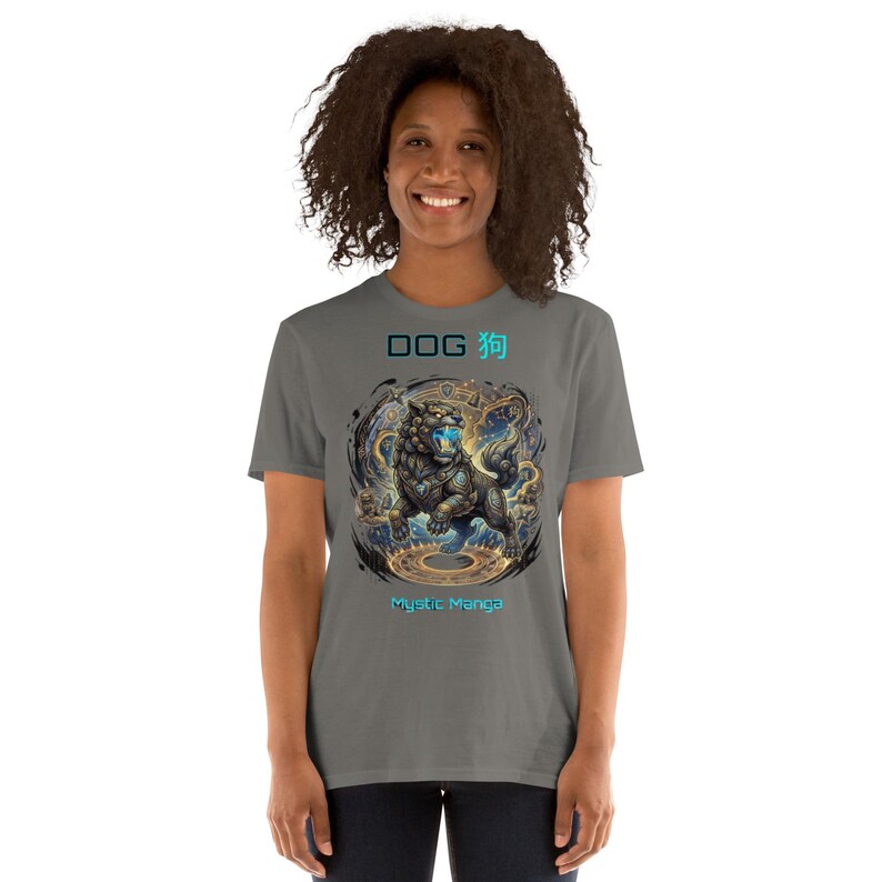 T-shirt Unisexe à Manches Courtes