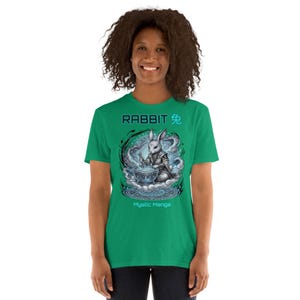 T-shirt Unisexe à Manches Courtes