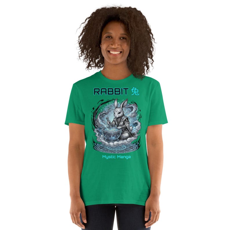 T-shirt Unisexe à Manches Courtes