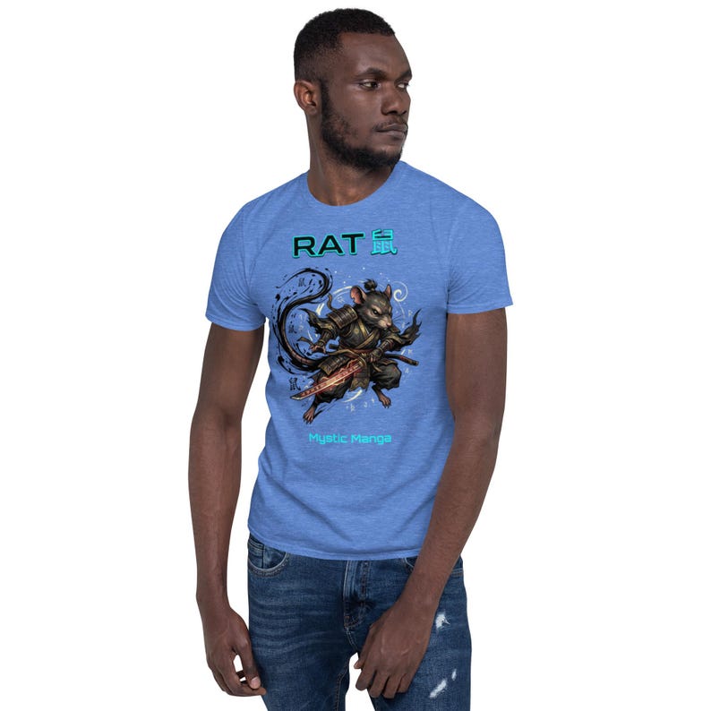 T-shirt Unisexe à Manches Courtes