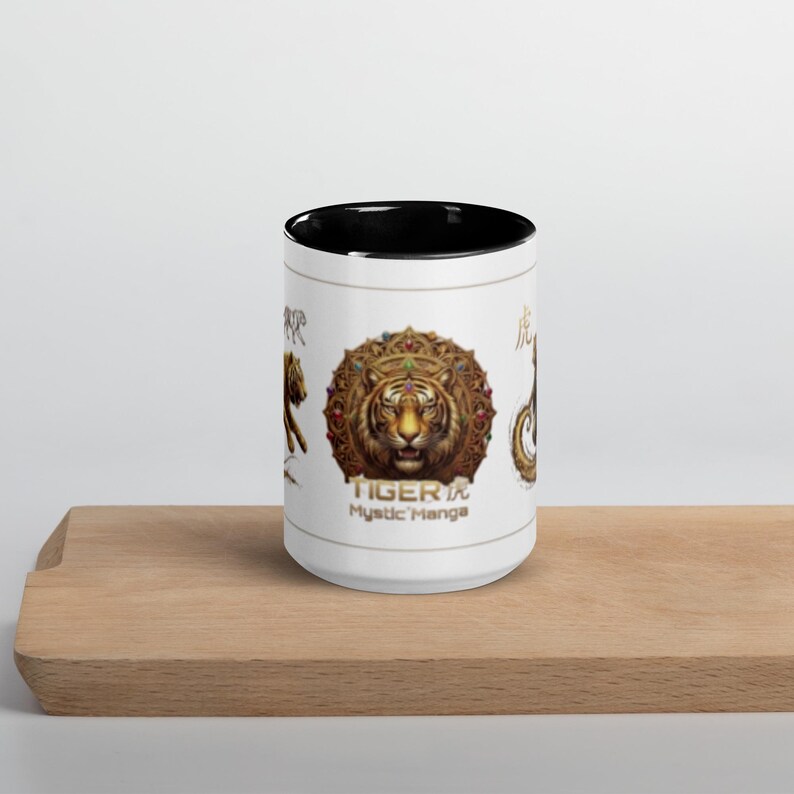 Mug à Intérieur Coloré