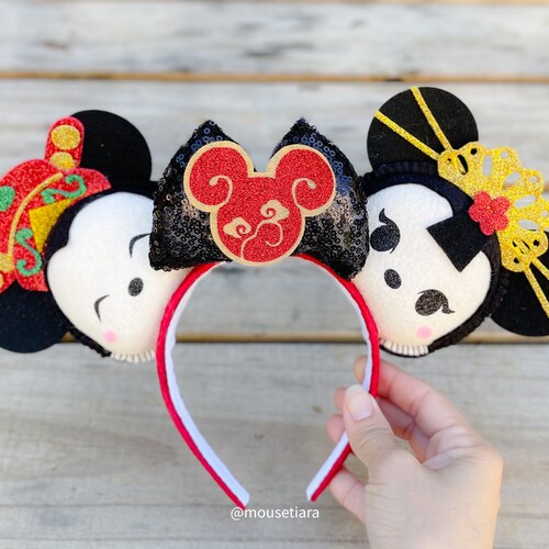 Rare 2021 Disneyland Lunar New Year Minnie Mouse Ears Celebrate the Lunar New Year with Special Disney Merch  main image 4