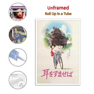 Whisper of The Heart Movie Canvas Print: Studio Ghibli Wall Art Poster image 3
