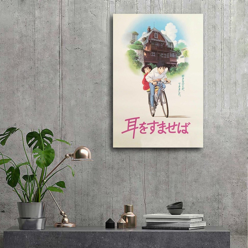 Whisper of The Heart Movie Canvas Print: Studio Ghibli Wall Art Poster image 7