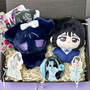 Alien stage doll - Etsy 日本
