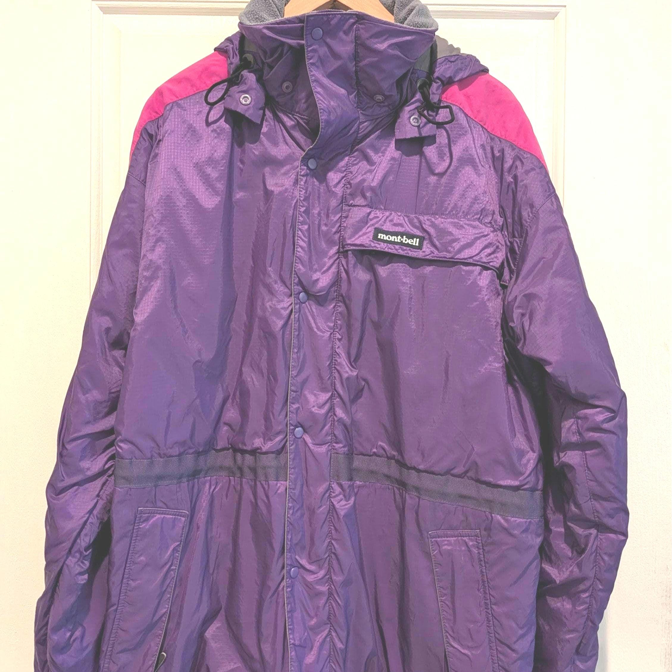 Montbell Vintage - Etsy