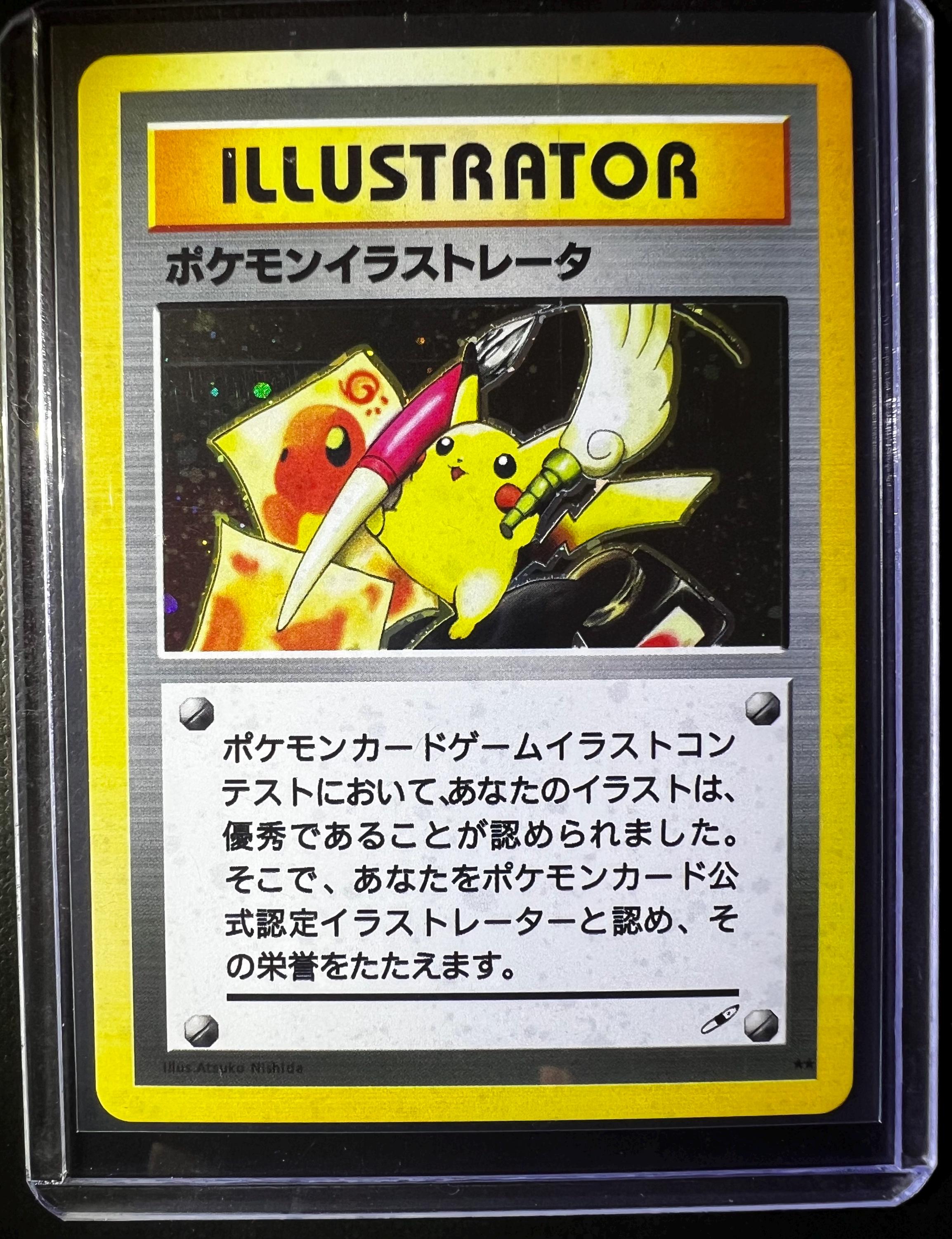cheren's care pokemon card price Cheren's Care #134 Prices | Pokemon Brilliant Stars
