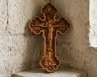 Cruz bizantina de pared, crucifijo ortodoxo de madera tallado a mano, decoración de altar cristiano para el hogar, regalo religioso para bautismo o boda, cruz de bendición.