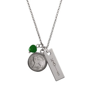 Silvertone Irish Three Pence Monogrammed Charmed Pendant with Aventurine Heart