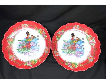 Vintage Hitaco Melamine Magu Chinese Longevity 12" Serving Bowls Platters Pair