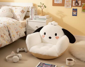 Pudding Dog Floor Chair | White Plush Animal Seating | Kawaii Kids Gaming Cushion
