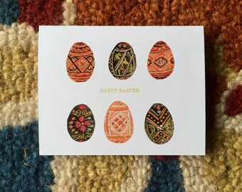 Cover photos depict handmade Ukrainian Easter Eggs Blank inside pysanky Lot # 7-3 pack of lovely greeting cards envelope included.