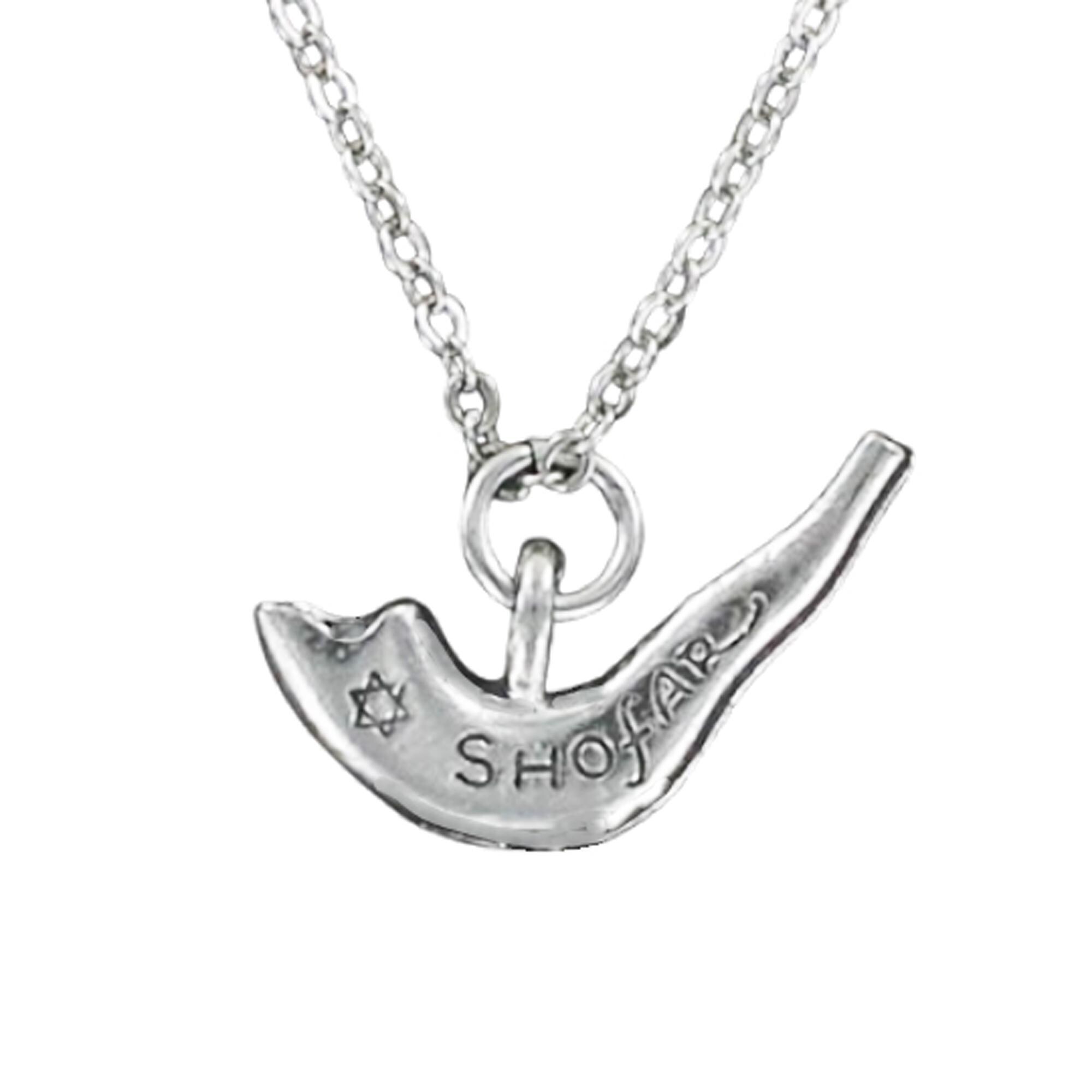 SHOFAR NECKLACE - Pewter Charm on Cable Chain Choice of Length - Blessing Torah Star of David Ram's Horn Jewish Hebrew