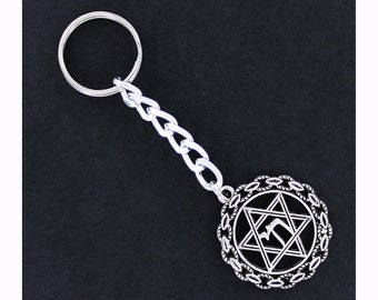 STAR of DAVID with Chai Metal Keyring Car Keys House Key Chain Keychain Open Round Jewish Judaica Gift  Lightweight